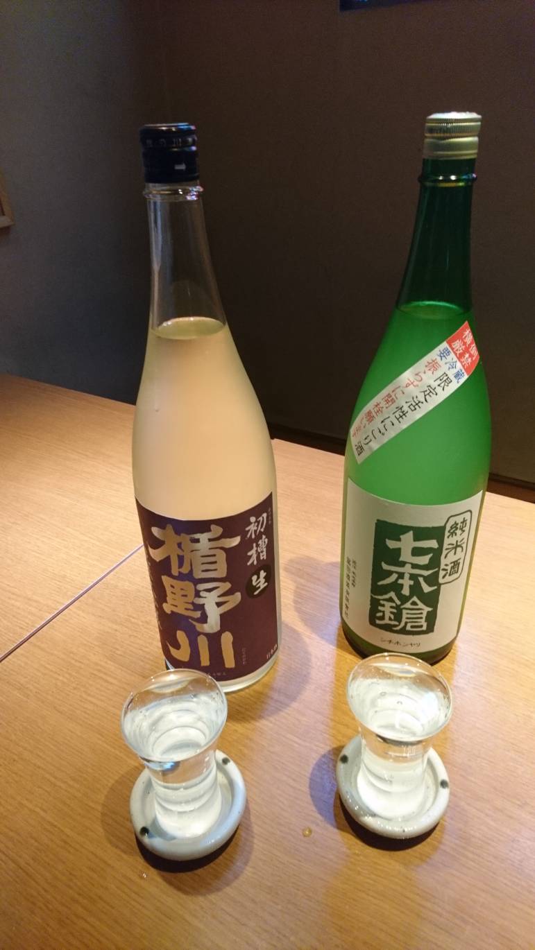 地酒　楯野川＆七本槍